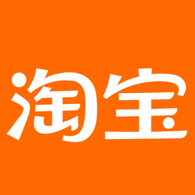 桑珠孜淘宝云仓一件代发，淘宝菜鸟电子面单快递仓储代发