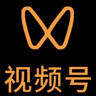 桑珠孜微信视频号多云仓一件代发，微信视频号电子面单快递仓储代发